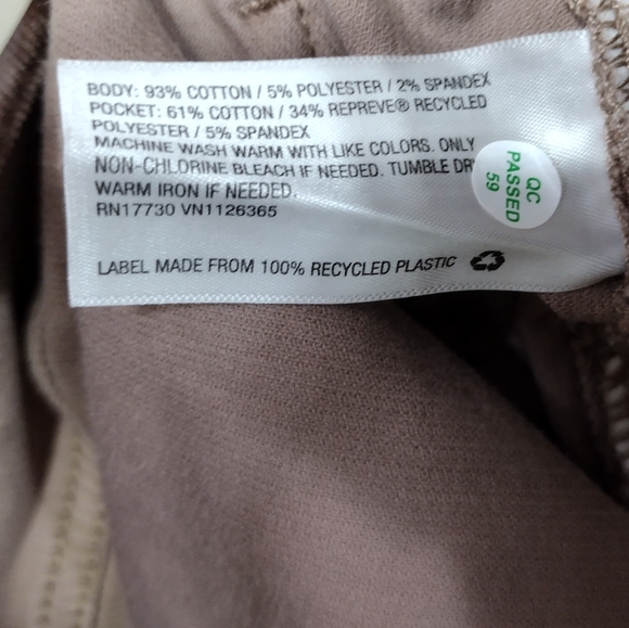 NWT Universal Thread High Rise Skinny Jeans Women's 6 Brown Corduroy 90s Y2K - Picture 12 of 12
